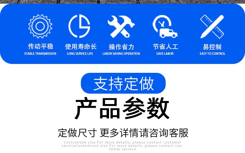 6噸履帶吊車產(chǎn)品參數(shù)