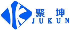 濟(jì)寧聚坤工程機(jī)械有限公司